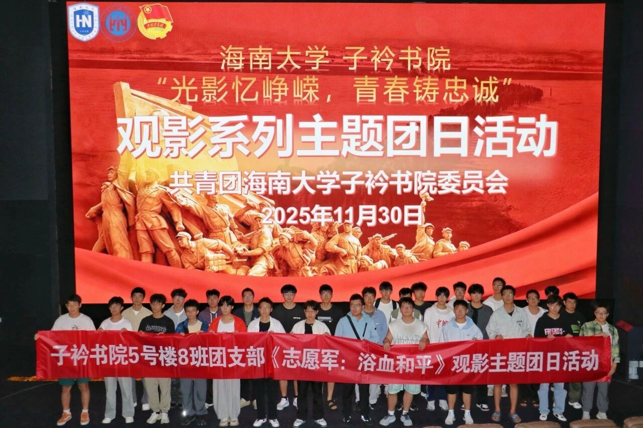 402cc永利集团