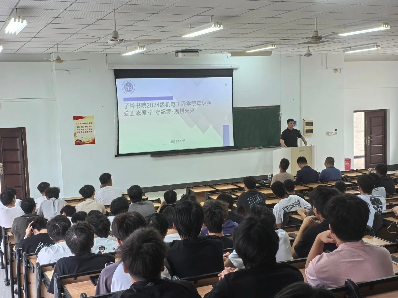 402cc永利集团