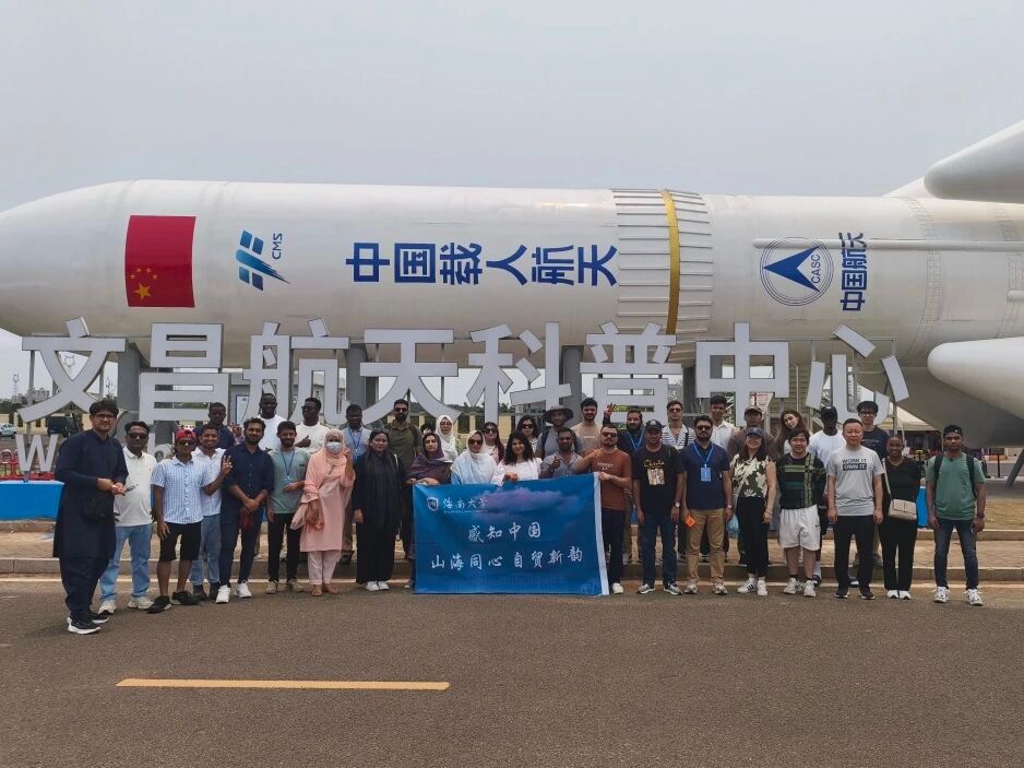 402cc永利集团