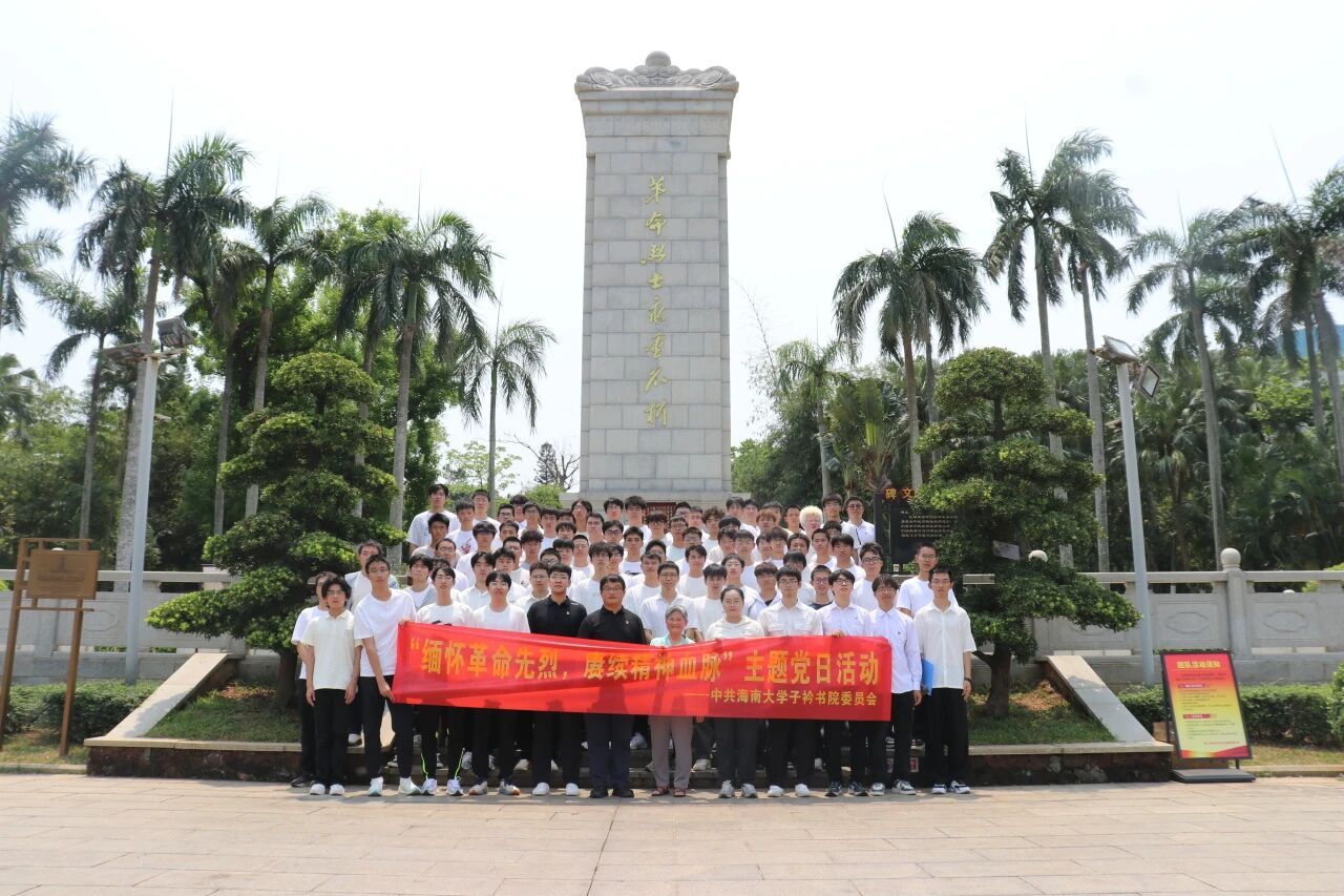 402cc永利集团